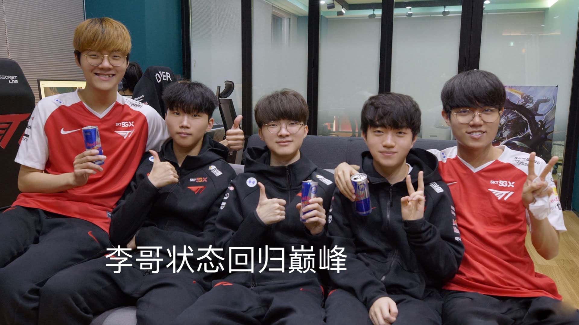 开云体育直播-EG横扫TL，Faker操刀奇招英雄翻盘宿敌对决四强赛，锁定晋级资格的简单介绍